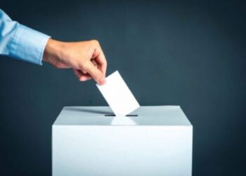 وزارة الداخلية تعلن عن انتخابات جزئية بأقاليم في جهة مراكش