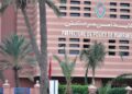 إعفاء رئيس الشرطة القضائية بشيشاوة وإلحاقه بولاية أمن مراكش