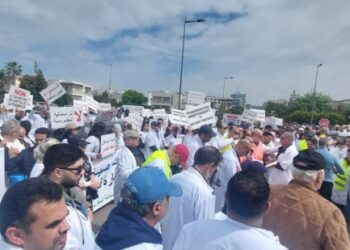 صيادلة المغرب يحتجون أمام مجلس المنافسة رفضاً لفتح رأسمال الصيدليات