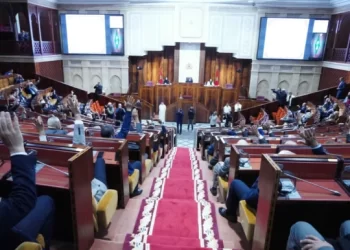 مجلس النواب يصادق بالأغلبية على قانون مهنة العدول