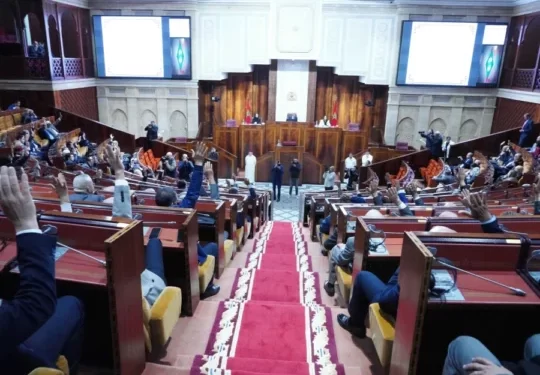 مجلس النواب يصادق بالأغلبية على قانون مهنة العدول