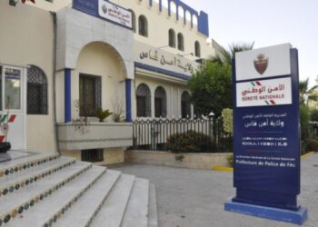 توقيف 10 أشخاص في قضية الشركات الوهمية التي أطاحت برئيس المجلس الإقليمي لتازة