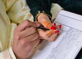 رئيس الرابطة الوطنية للعدول يكشف لـكشـ24 حقيقة رفع تكاليف عقد الزواج إلى 3500 درهم