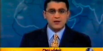 الصحافي ومقدم نشرة الأخبار بالقناة الأولى شهاب زريوح في ذمة الله