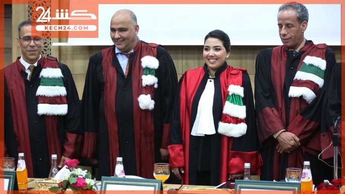 الباحثة أميمة بويكركاون تنال الدكتوراه بميزة مشرف جدا