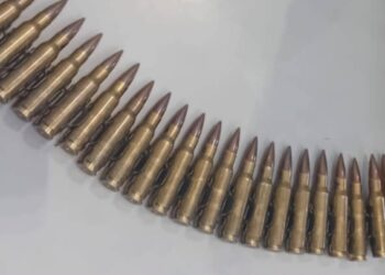 سكوب.. توقيف أفراد أسرة بريطانية بمراكش بحوزتهم 50 رصاصة حية