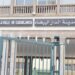 “اللعنة” تطارد مشروعا بـ30 مليارا