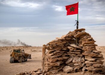 مدغشقر تعرب عن دعمها للوحدة الترابية للمملكة ولمخطط الحكم الذاتي المغربي