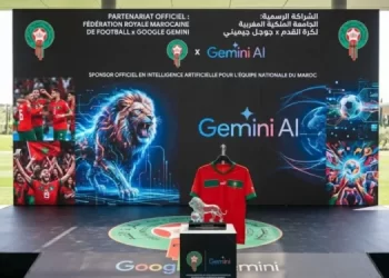 “Google Gemini” شريك رسمي للجامعة الملكية لكرة القدم