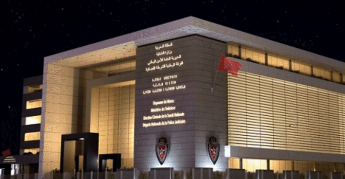 الفرقة الوطنية للشرطة تستدعي الأمين العام لحزب سياسي