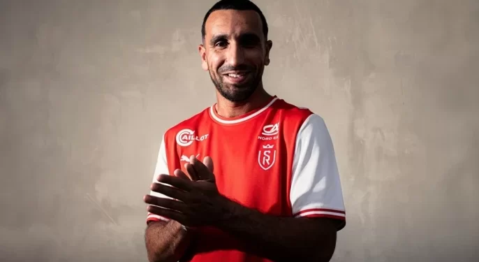 نادي ريمس الفرنسي يعلن ضمه لمهاجم مغربي