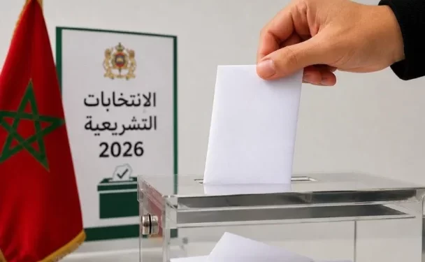 الداخلية تنشر نتائج مراجعة اللوائح الانتخابية وتفتح باب الطعون لمدة أسبوع