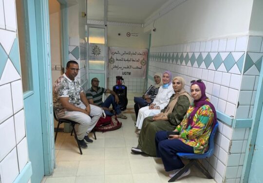 الجامعة الوطنية للصحة تعتصم أمام إدارة المركز الاستشفائي الجهوي بمراكش