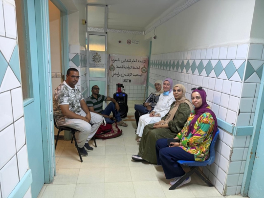 الجامعة الوطنية للصحة تعتصم أمام إدارة المركز الاستشفائي الجهوي بمراكش