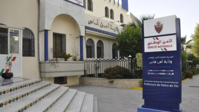 بينهم ثلاثة أفراد من أسرة واحدة.. الإطاحة بشبكة لترويج المخدرات بين تاونات والبيضاء