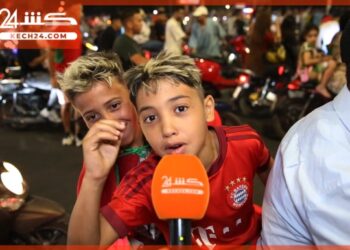 بالڤيديو: بعد إقصاء هولندا.. الجماهير المغربية تتوعد كندا