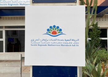“SRM MS” تعلن انقطاع الكهرباء بهذه المناطق في مراكش
