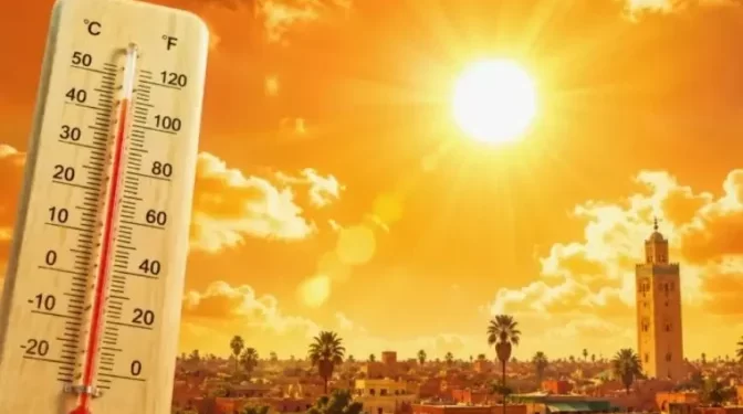 نشرة إنذارية.. موجة حر مرتقبة بعدة مناطق مغربية