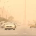 نشرة إنذارية .. موجة حر مع عاصفة رملية من الاثنين إلى الأربعاء