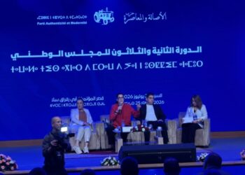 المنصوري تكشف رهانات “البام” لخوض الاستحقاقات الانتخابية المقبلة