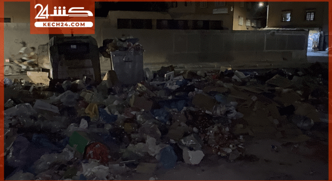 بالڤيديو: مشاهد صادمة لتراكم الازبال بمنطقة المحاميد بمراكش