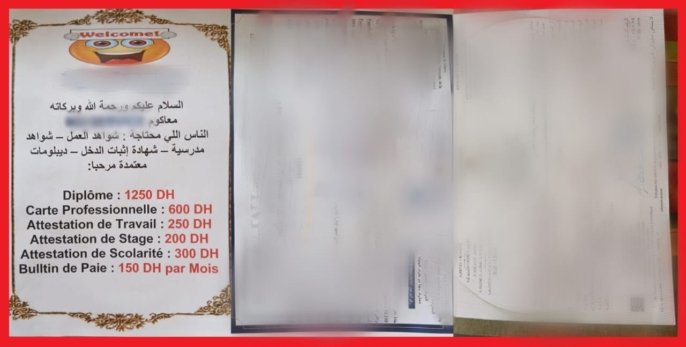 توقيف شخص بمكناس متورط في تزوير وثائق رسمية وشواهد دراسية وعرضها للبيع
