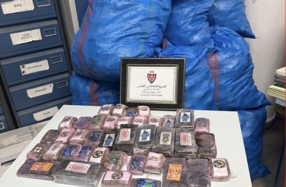 إجهاض محاولة لتهريب 460 كيلوغراماً من الشيرا بمعبر الكركرات