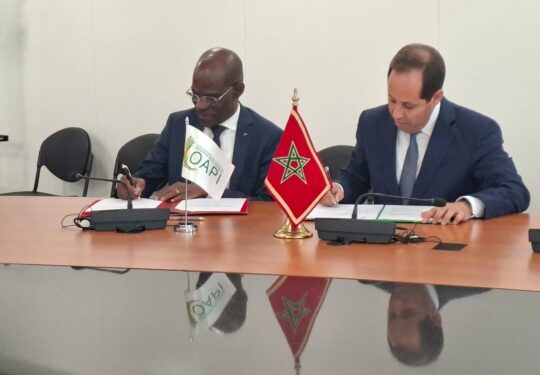 جنيف تحتضن توقيع خطة تعاون بين المغرب والمنظمة الإفريقية للملكية الفكرية