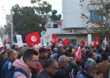 تونس.. مظاهرة احتجاجية تندد بتردي الأوضاع الاقتصادية والاجتماعية