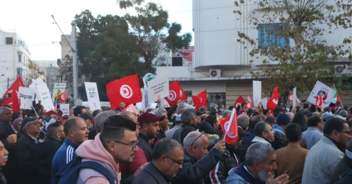 تونس.. مظاهرة احتجاجية تندد بتردي الأوضاع الاقتصادية والاجتماعية