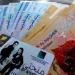 انطلاق التسجيل للاستفادة من المنحة الجامعية.. والسجل الاجتماعي شرط