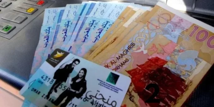 انطلاق التسجيل للاستفادة من المنحة الجامعية.. والسجل الاجتماعي شرط