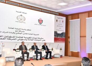 النيابة العامة والأمن والدرك يناقشون آليات تطوير البحث الجنائي بمراكش