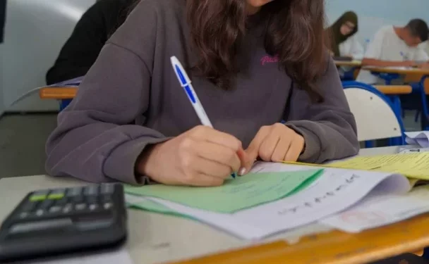 بعد الإفراج عن نتائج الاستدراكية.. وزارة التربية الوطنية تعلن عن النتائج النهائية لامتحانات البكالوريا