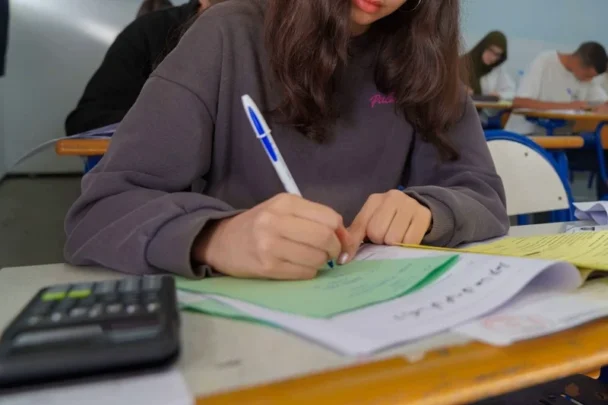بعد الإفراج عن نتائج الاستدراكية.. وزارة التربية الوطنية تعلن عن النتائج النهائية لامتحانات البكالوريا