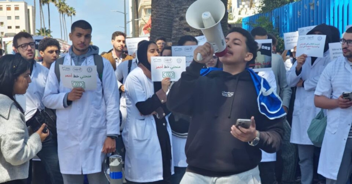 طلبة طب الأسنان يهددون بمقاطعة التداريب الاستشفائية