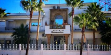تعيين نائب قائد جهوي جديد للدرك الملكي بجهوية سطات