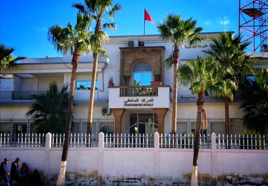 تعيين نائب قائد جهوي جديد للدرك الملكي بجهوية سطات
