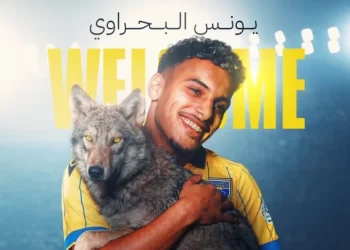 التعاون السعودي يخطف بطل العالم المغربي يونس البحراوي