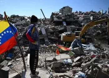 حصيلة ضحايا زلزالي فنزويلا تتخطى 4300 قتيل