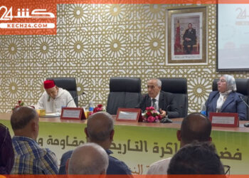 بالڤيديو: الكثيري يترأس مهرجانا خطابيا بمناسبة الذكرى 73 لانتفاضة المشور بمراكش