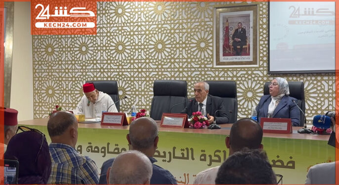 بالڤيديو: الكثيري يترأس مهرجانا خطابيا بمناسبة الذكرى 73 لانتفاضة المشور بمراكش