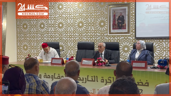 بالڤيديو: الكثيري يترأس مهرجانا خطابيا بمناسبة الذكرى 73 لانتفاضة المشور بمراكش