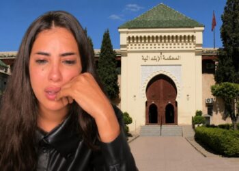 ابتدائية مراكش تؤجل محاكمة سكينة كلامور