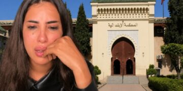 ابتدائية مراكش تؤجل محاكمة سكينة كلامور