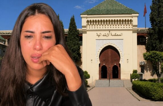 ابتدائية مراكش تؤجل محاكمة سكينة كلامور