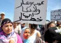 الحكم الصادر في حق مدرب بريطاني اعتدى جنسيا على قاصر بمراكش يثير الجدل