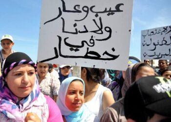 الحكم الصادر في حق مدرب بريطاني اعتدى جنسيا على قاصر بمراكش يثير الجدل