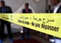ثلاثيني ينهي حياة والدته بسطات