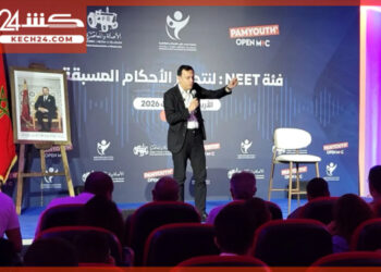 بالڤيديو: قيادات البام تترأس فعاليات مبادرة «فئة NEET» بمراكش
